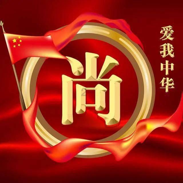 配置大增/售价不足25万元，smart精灵#3 25周年纪念版上市