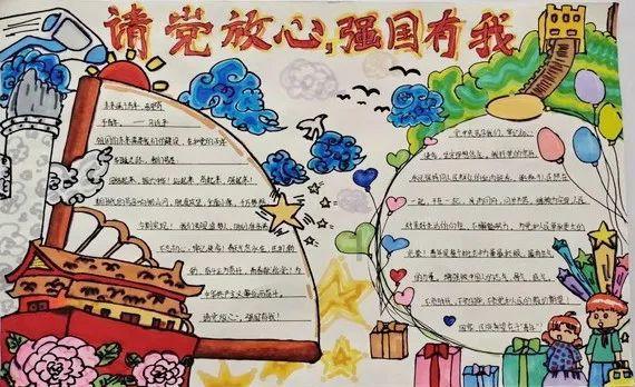 《雍正王朝》:邬先生要走钦差关防大印的真实目的